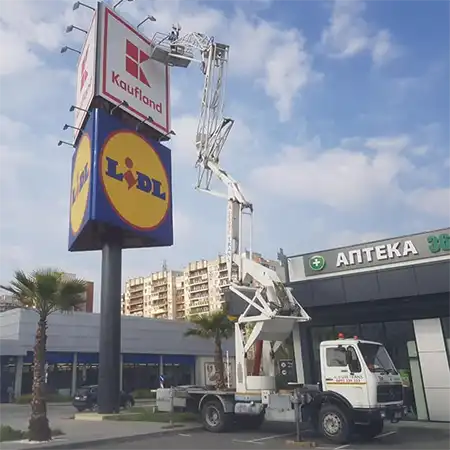 Височинни монтажи